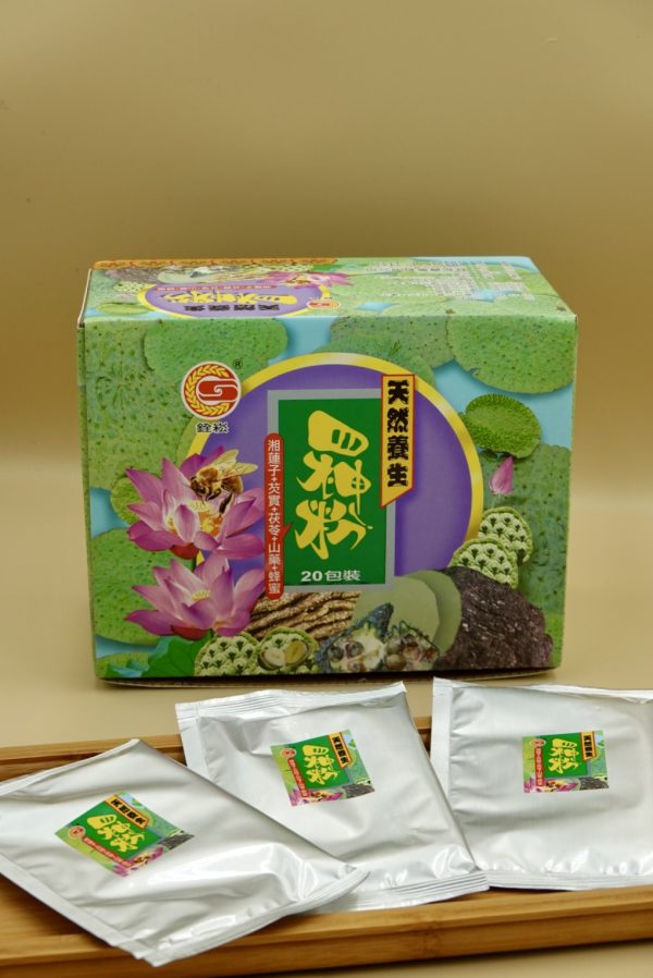 四神粉 - Image 3