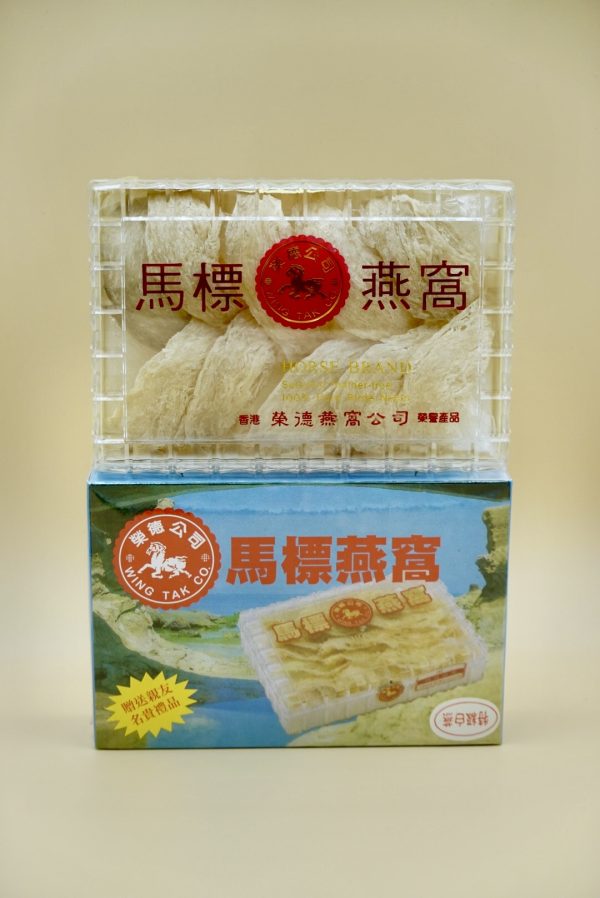 馬標燕窩 - Image 3
