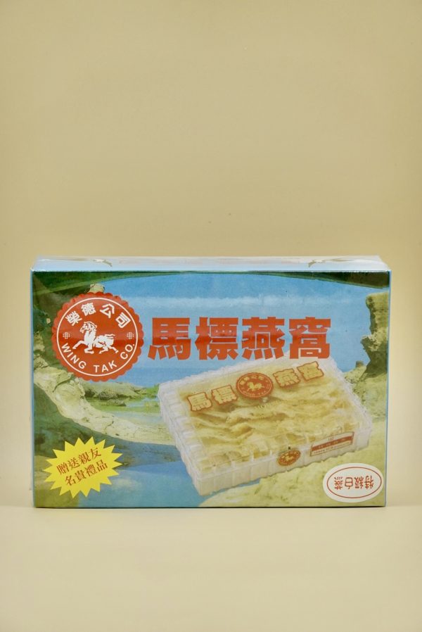 馬標燕窩