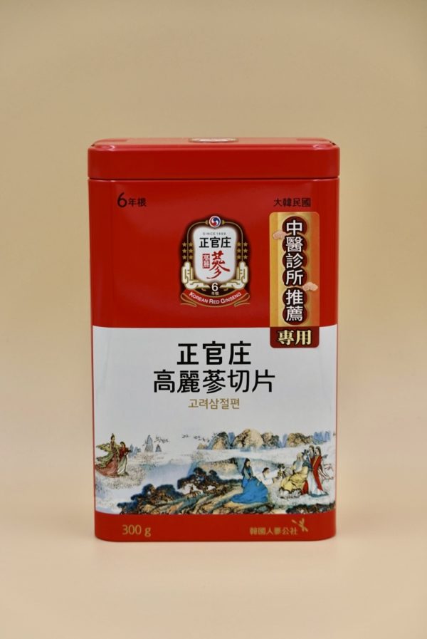 正官庄高麗嵾切片