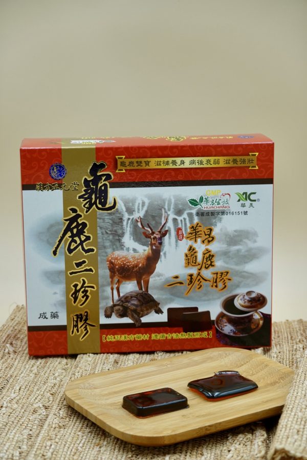 龜鹿二珍膠 - Image 6