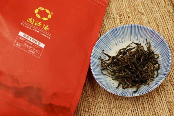 班章大樹紅茶 - Image 2